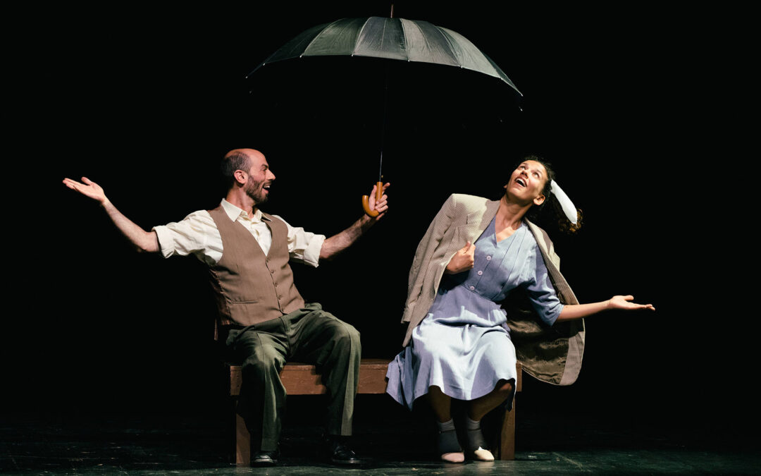 First Couple On The Moon at the 8th Attiko School of Ancient Greek Drama